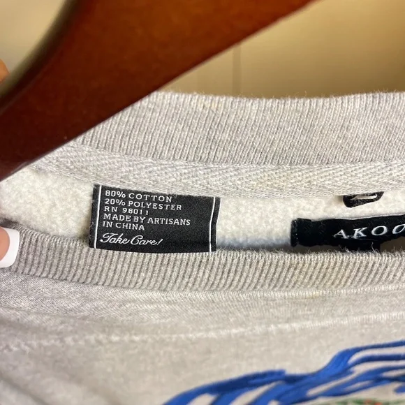 Akoo Gray Sweatshirt with Vibrant Stripes - Picture 4 of 7